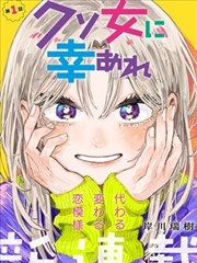 月亮之上彩铃时代传播